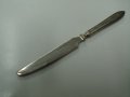 № 4075 старо малко метално ножче  - надпис / маркировка  - дължина 15,5 см , острие 7,5 см 
