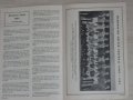 Оригинални футболни програми на Манчестър Юнайтед - Юргорден 1964, ХИК Хелзинки 1965, Гурник Забже , снимка 3