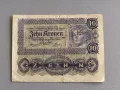 Банкнота - Австрия - 10 крони | 1922г., снимка 1