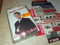 ИЛИЯ ЛУКОВ-ОРИГИНАЛНА КАСЕТА 2704251815, снимка 1