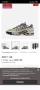 Nike Air Tn, снимка 8