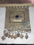 Голям възрожденски османски накит муска трепка сачан, снимка 6