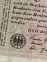 Райх банкнота 50 милиона марки 1923г. Германия хиперинфлация за КОЛЕКЦИЯ 53180, снимка 3