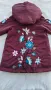 Детско яке 18-24 месеца , снимка 13