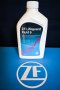 ZF LifeguardFluid 8, снимка 3