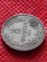 Монета 5 стотинки 1906г. Княжество България за колекция декорация - 24821, снимка 4