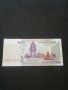 Банкнота Камбоджа - 11409, снимка 1
