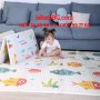 Килимче за игра | Детско меко килимче за игра | Термо килимче за деца пълзене - код 2804