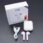 Безжични слушалки TWS  i12 A3 Pro Bluetooth 5.0, тъч контрол, 3D звук, Бели