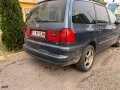 VW Sharan 2.8 V6 24V НА ЧАСТИ, снимка 3