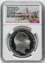 2022 Edward VII - 1oz £2 - NGC PF69 First Releases -Възпоменателна Сребърна Монета - Great Britain, снимка 1