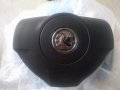 Airbag за Opel Astra H, Vectra C, Zafira B, снимка 1