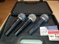 SHURE PROFI MICROPHONE X 3 0701220918, снимка 4