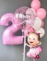 Балони с хелий, снимка 3