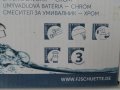 смесител,батерия,кран НОВ ВИСОКОКАЧЕСТВЕН КЕРАМИЧЕН смесител за мивка, за баня, за умивалник,ATHOS+ , снимка 8