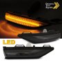 LED мигачи за странични огледала за Ford Fiesta VII (2017+) опушени, снимка 1