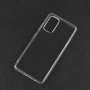 Samsung Galaxy A72 A32 A12 A02s 4G 5G / Плътен прозрачен силиконов кейс калъф гръб, снимка 12