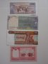 лот банкноти от цял свят (Судан, Северна Корея, Нигерия... ) , снимка 6