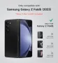 Кейс SURITCH за Samsung Galaxy Z Fold 5 2023 (БЕЗ писалка), протектор за екрана, скрита стойка, снимка 2