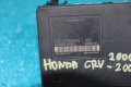 ABS модул Honda CR-V (2002-2006г.) CRV / 10096007023 / 10.0960-0702.3 / 10020600734 / 10.0206-0073.4, снимка 2