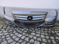 Брония за Mercedes Cls W218