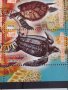 Пощенски марки чиста комплектна серия КОСТЕНУРКИ за колекция декорация поща Конго,Чад 29507, снимка 6