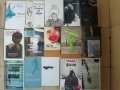 Художествена литература, книги, български автори