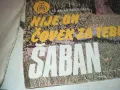 SABAN SAULIC-MADE IN YUGOSLAVIA-ORIGINAL 18СМ 0510241833, снимка 5