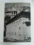 Албум с картички Дряновски манастир , снимка 4