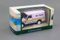 Land Rover Series III 109 пикап с тента Police - мащаб 1:43 на Cararama старо производство отваряеми, снимка 8
