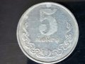 Монета Монголия 1981г., снимка 1 - Нумизматика и бонистика - 28548336