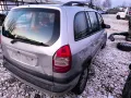 Opel Zafira A 1.6 101к.с. НА ЧАСТИ , снимка 5