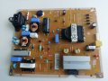 Power Board EAX68304101(1.7)  LG43UM7600PLB, снимка 3