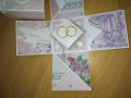 Експлодираща кутия за сватба "Люляк", снимка 11