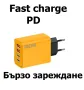 Бързо зарядно устройство 120W, двоен PD + USB, съвместимост Apple/Huawei/Xiaomi/Samsung, снимка 2