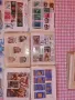 Пощенски марки , снимка 13