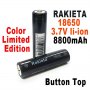 Акумулаторна батерия 18650 Li-ion 3.7V Rakieta 8800mAh презареждаща се, снимка 1 - Друга електроника - 39788841