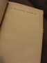 Антикварна.Ловецът на перли При Нептун ., снимка 4