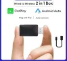 carplay android apple auto, снимка 2
