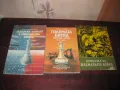Шахматна литература на цени от- 2,50 до 10 евро. Пращам по Еконт., снимка 1