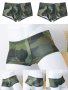 Камуфлажни Мъжки Боксерки , снимка 6