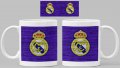 Чаша Реал Мадрид Real Madrid, снимка 6