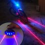 2 в1 качественна ЛЕД лампа и лазер за седалка на колело велосипед мотор мотопед и др + подарък, снимка 3