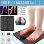 Електромагнитен масажор за крака Ems Foot Massager, снимка 1 - Масажори - 37041875