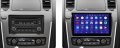 Nissan Patrol 2010-2020, Android Mултимедия/Навигация, снимка 2