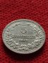 Монета 5 стотинки 1913г. Царство България за колекция - 27301, снимка 2