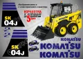 KOMATSU SK 1026 стикери надписи SK1026, снимка 2
