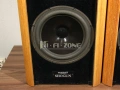 Тонколони   Quadral shogun mklll /1 , снимка 10