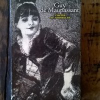 книга на френски език 1974, Мопасан 31 бр разкази, снимка 1 - Художествена литература - 28251549