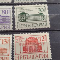 Пощенски марки чиста комплектна серия стари редки за колекция България  24536, снимка 7 - Филателия - 36651771